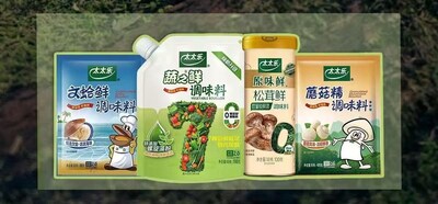 可持续包装持续更新 可持续包装持续更新