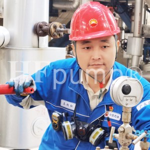 广东石化催化装置区循环油浆泵应用文章