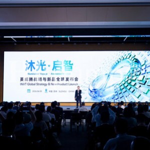 光伏水泵与智慧+零碳趋势下，化工流程泵如何实现高效运行