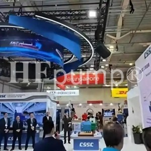 低温化工泵在LNG、液氮、低温甲醇洗工艺中的应用分析