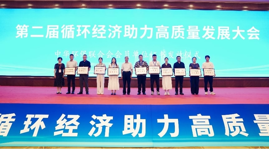 海珐 一级能效化工泵.jpg 海珐 一级能效化工泵.jpg